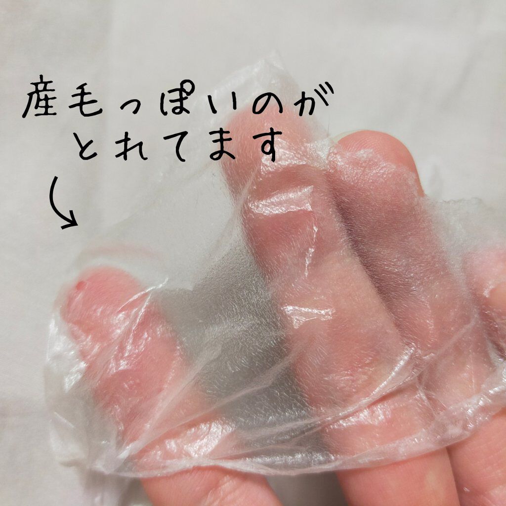 ももぷり フレッシュピールオフパック/ももぷり/ピーリングを使ったクチコミ（3枚目）