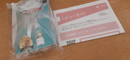 オリシキ アイリッドスキンフィルム /D-UP/二重まぶた用アイテムを使ったクチコミ(1枚目)