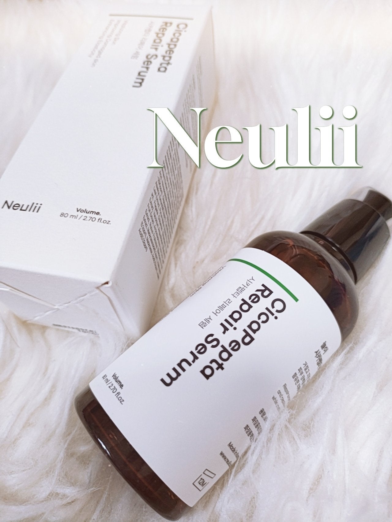 シカペプタリペアセラム/Neulii/美容液を使ったクチコミ(1枚目)