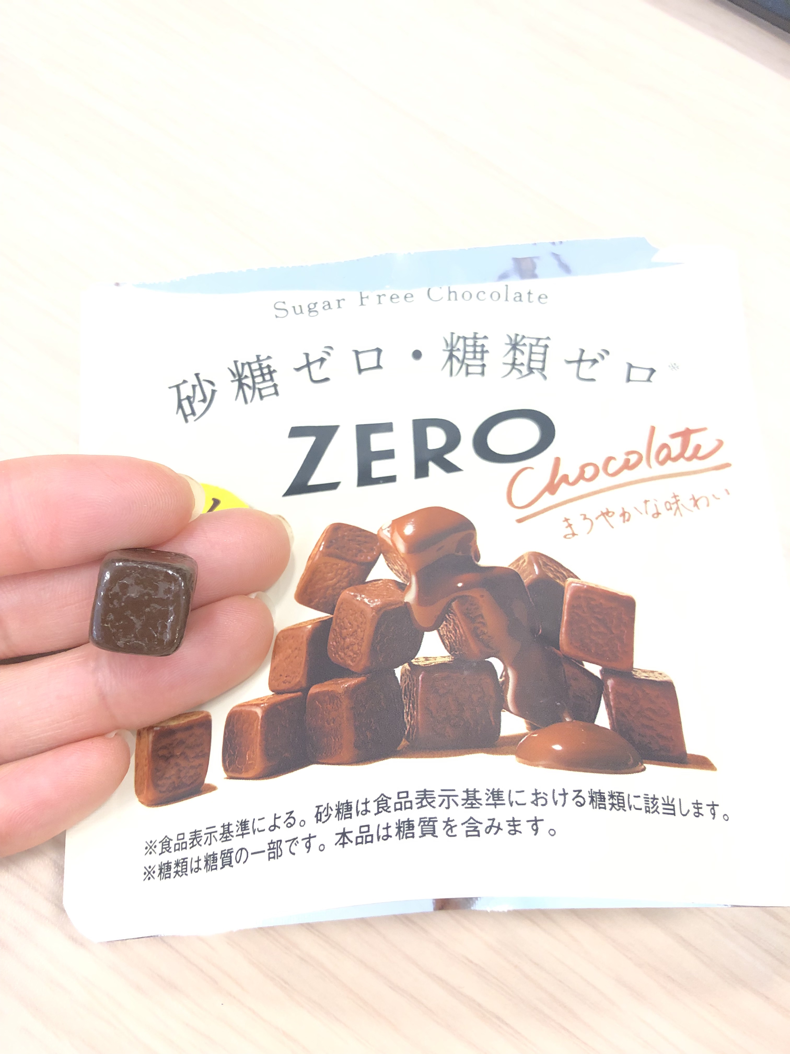 ZERO/ロッテ/低糖質食品を使ったクチコミ（1枚目）