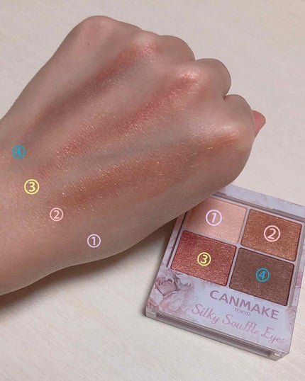 シルキースフレアイズ/キャンメイク/アイシャドウパレットを使ったクチコミ(1枚目)