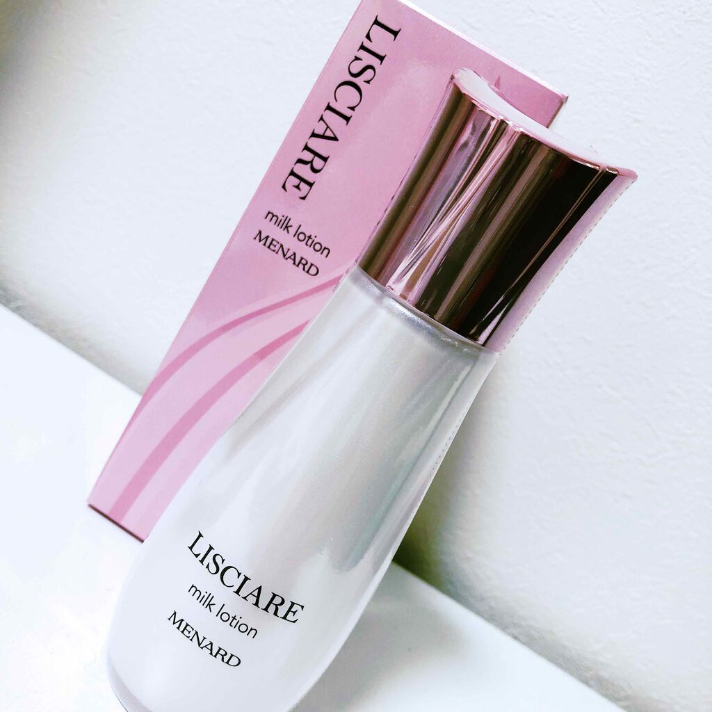リシアル ミルクローション/メナード/乳液を使ったクチコミ(1枚目)