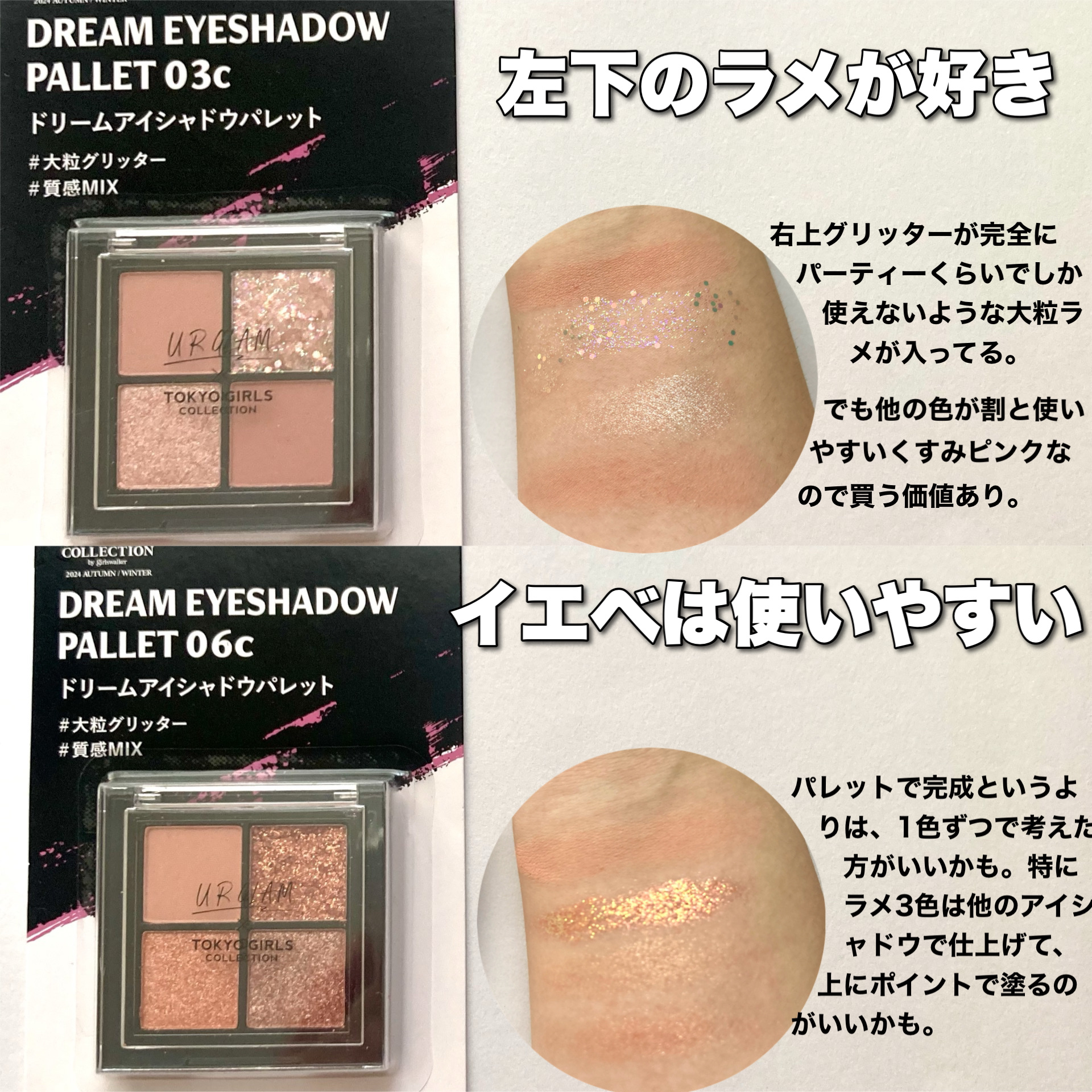 UR GLAM　FOUNDATION BRUSH（ファンデーションブラシ）/U R GLAM/メイクブラシを使ったクチコミ（2枚目）