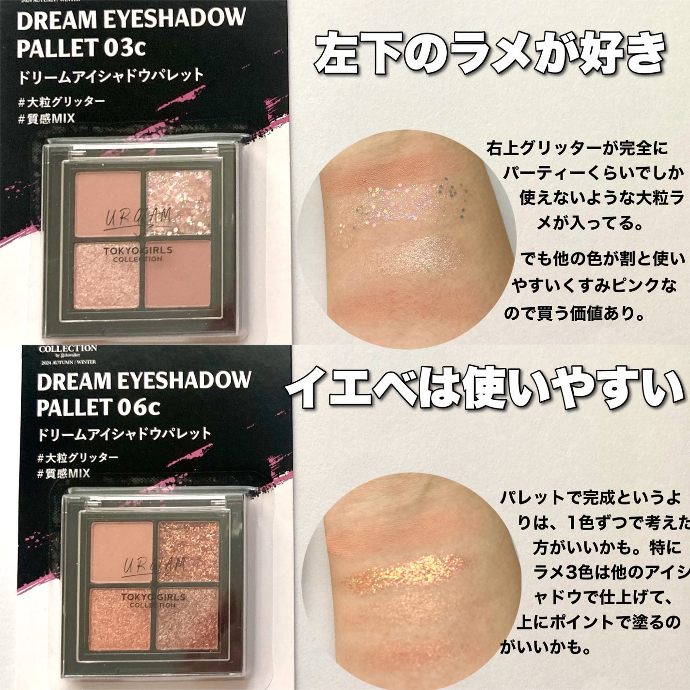UR GLAM FOUNDATION BRUSH(ファンデーションブラシ)/U R GLAM/メイクブラシを使ったクチコミ(2枚目)