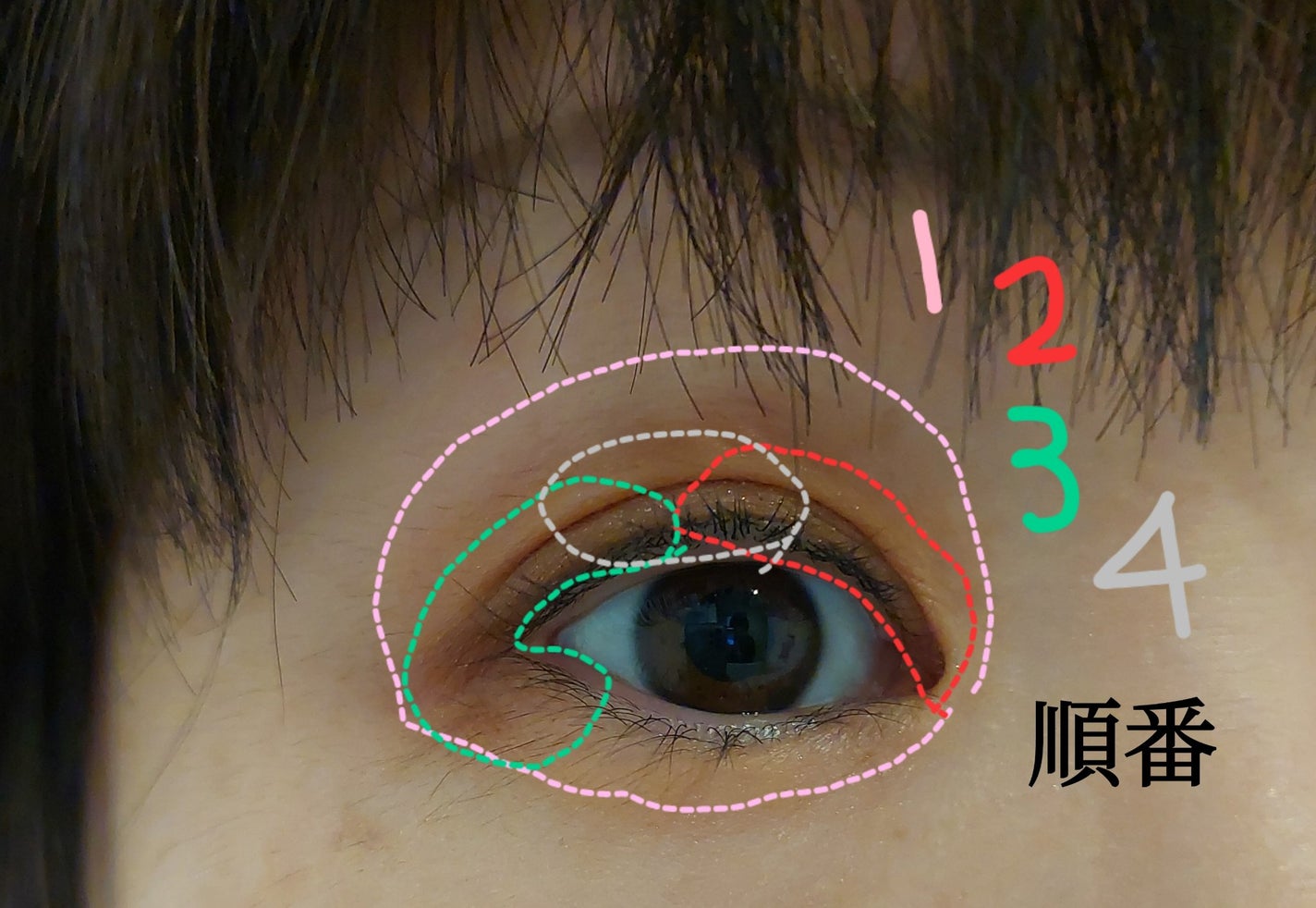 ビタートーンアイシャドウ/CEZANNE/パウダーアイシャドウを使ったクチコミ(3枚目)