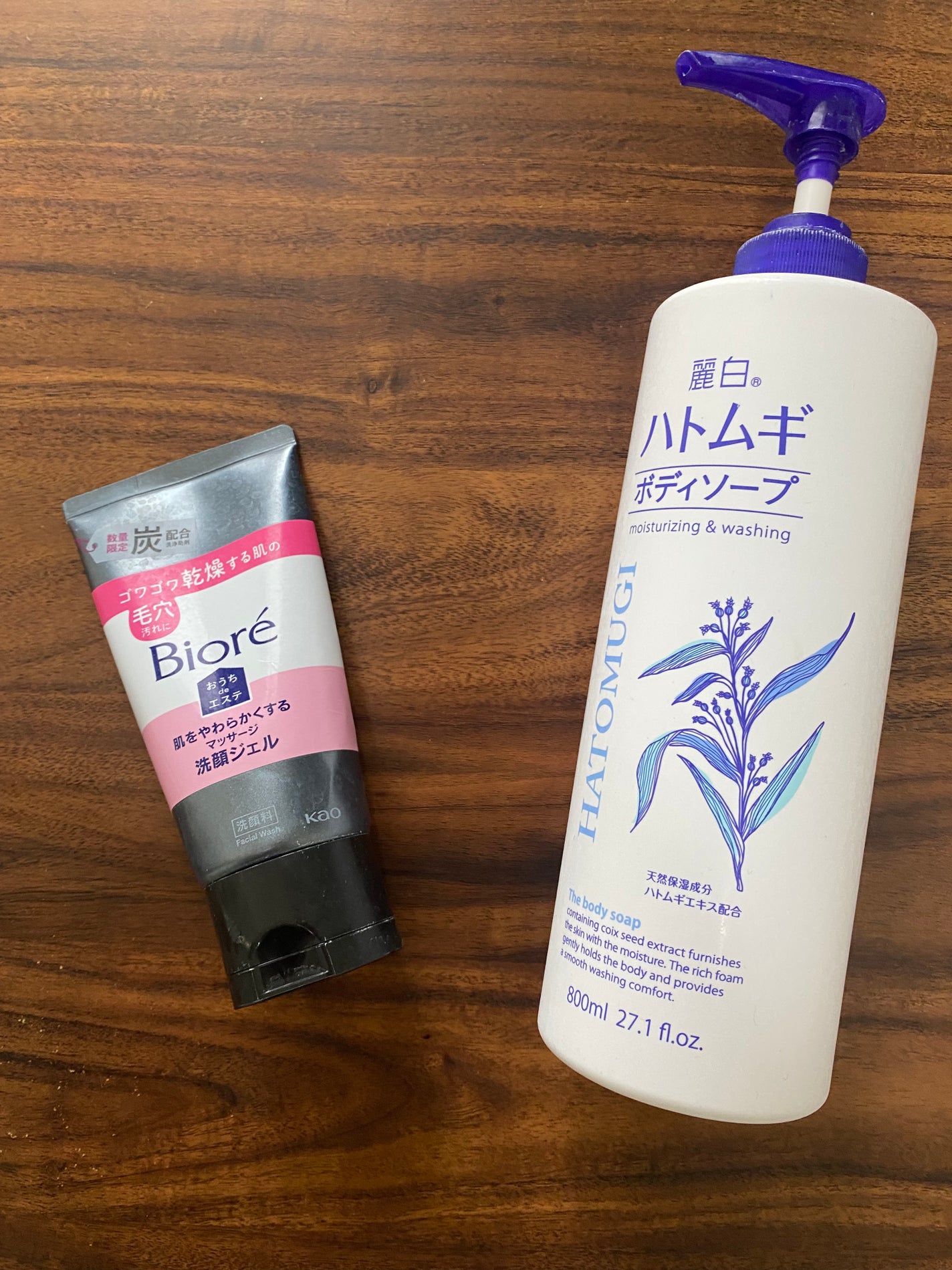 ハトムギボディソープ/麗白/ボディソープを使ったクチコミ(1枚目)