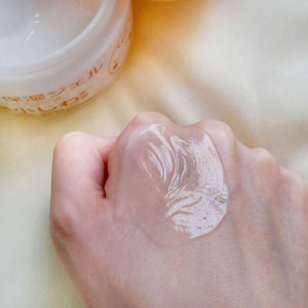 たまご保湿ジェル/ココエッグ/美容液を使ったクチコミ(8枚目)