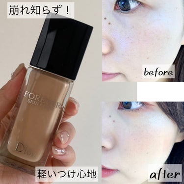 ディオールスキン フォーエヴァー フルイド グロウ/Dior/リキッドファンデーションを使ったクチコミ（1枚目）