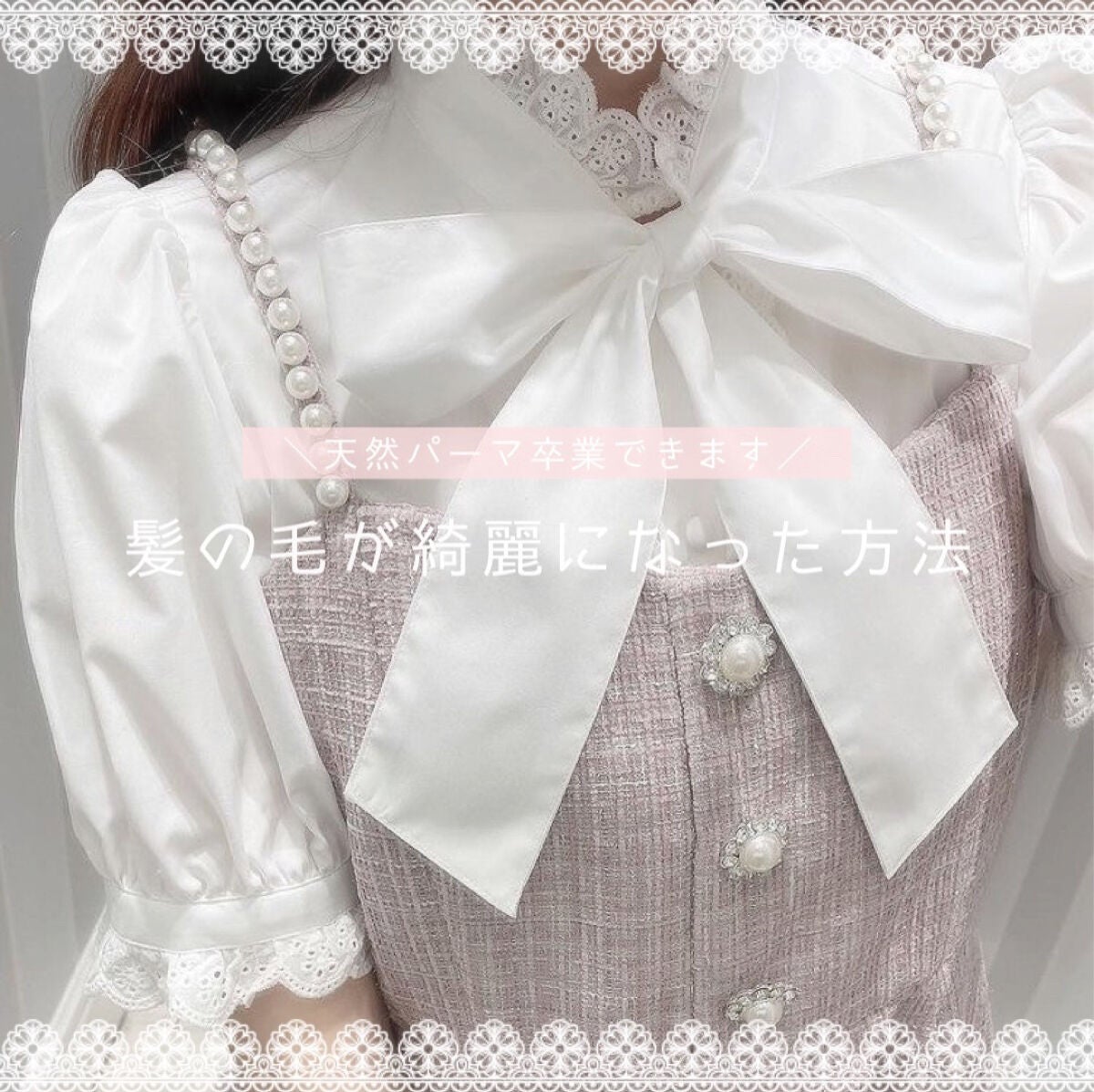 ザ・オリジナル ノーマル/TANGLE TEEZER/ヘアブラシを使ったクチコミ(1枚目)