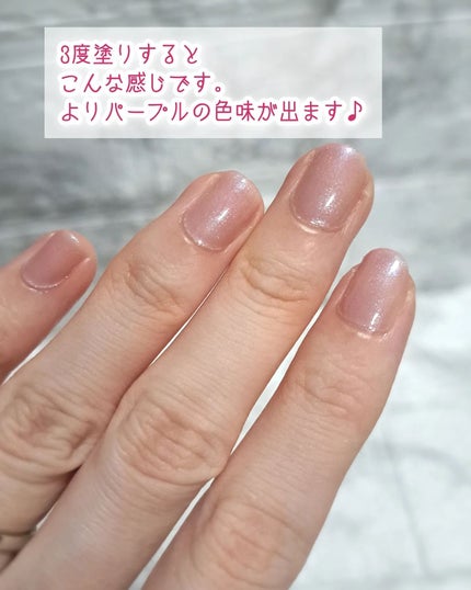 シュガードール オールインワンネイルR/シュガードール/オールインワンネイルを使ったクチコミ(6枚目)