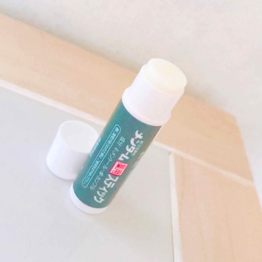 メンターム薬用スティック/メンターム/リップクリームを使ったクチコミ（3枚目）