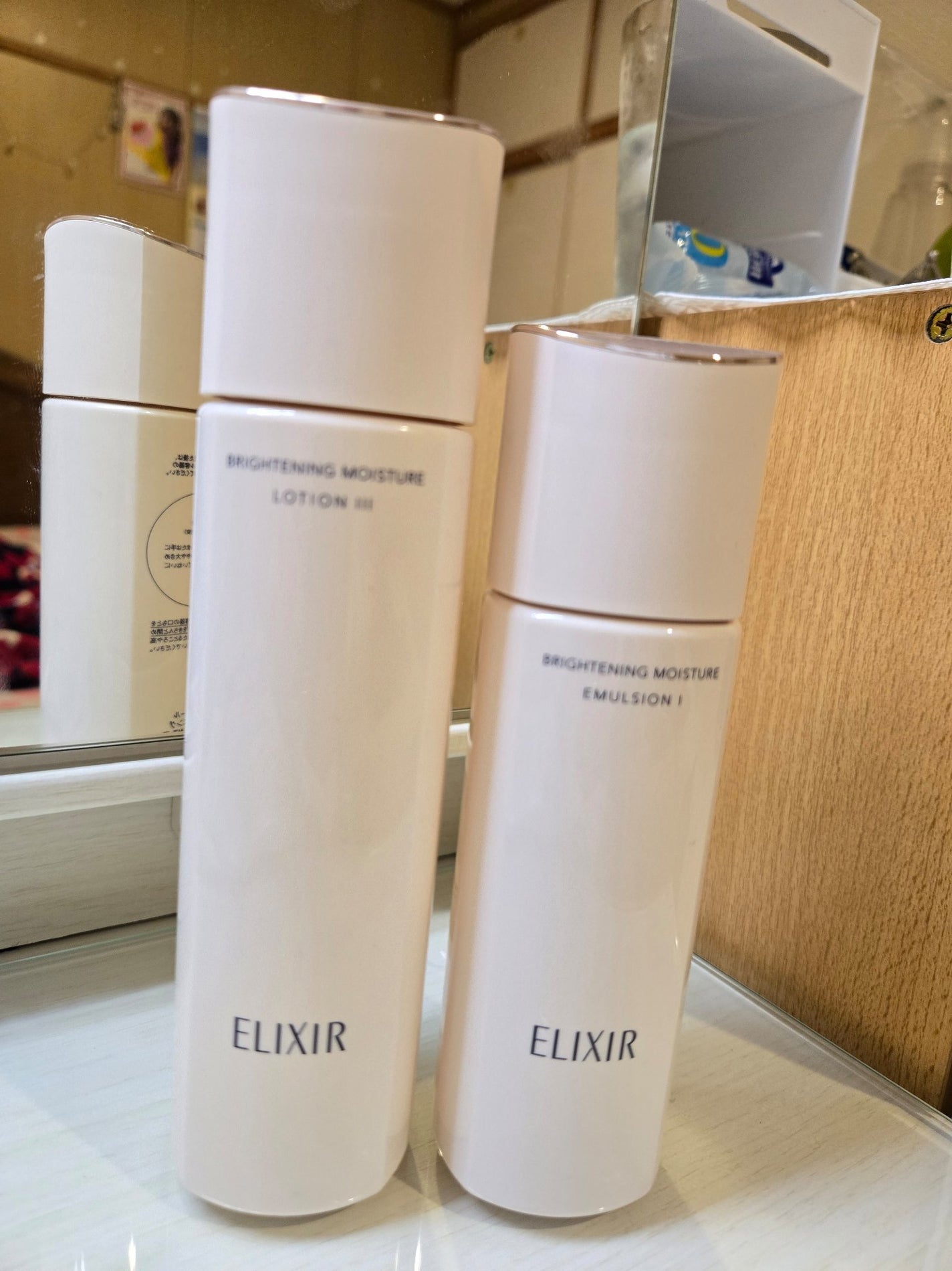 ブライトニング エマルジョン WT II/エリクシール/乳液を使ったクチコミ(1枚目)