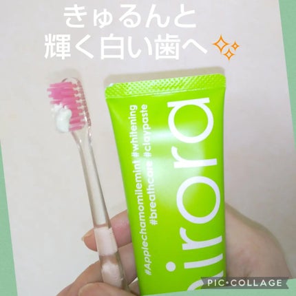 を使ったクチコミ(2枚目)