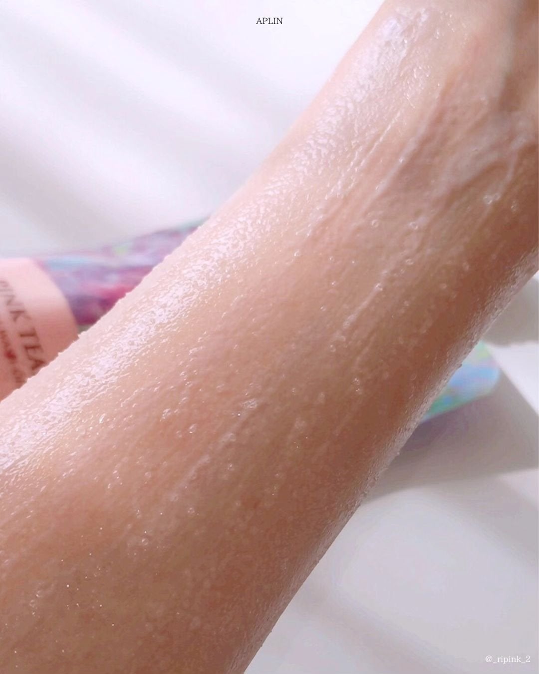 ピンクティーツリーライスシカウォッシュオフパック/APLIN/洗い流すパック・マスクを使ったクチコミ(6枚目)