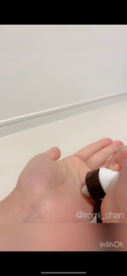 BOTANIST ボタニカルヘアマスク(モイスト)/BOTANIST/ヘアマスク・ヘアパックを使ったクチコミ(4枚目)