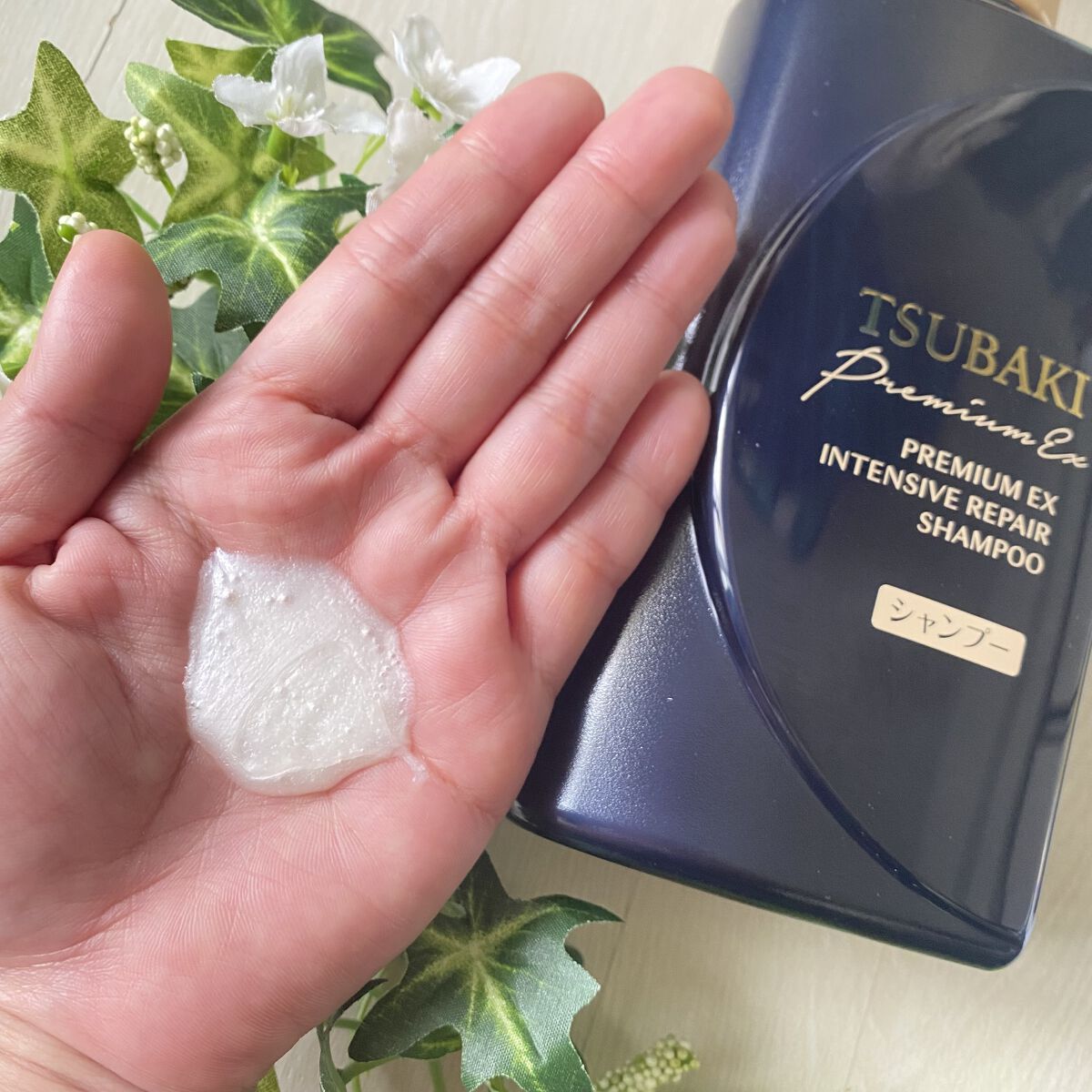 プレミアムＥＸ インテンシブリペア ＜シャンプー＞／コンディショナー＜ヘアトリートメント＞ /TSUBAKI/市販シャンプーを使ったクチコミ（2枚目）