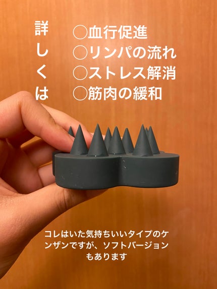 uka scalp brush kenzan/uka/スカルプブラシを使ったクチコミ(5枚目)