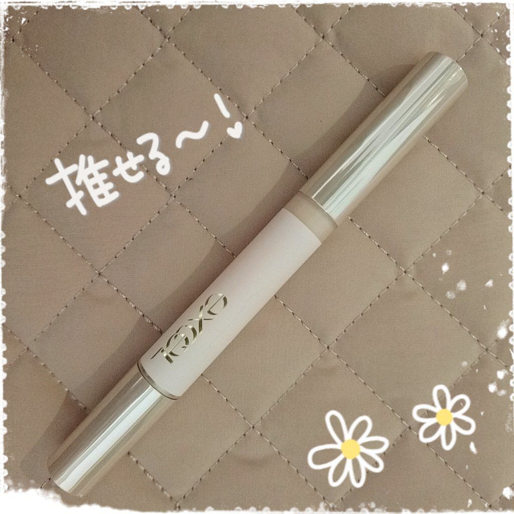 サイレントグロウ コンシーラー SG01 ピンクグロウ/excel/リキッドコンシーラーを使ったクチコミ（1枚目）