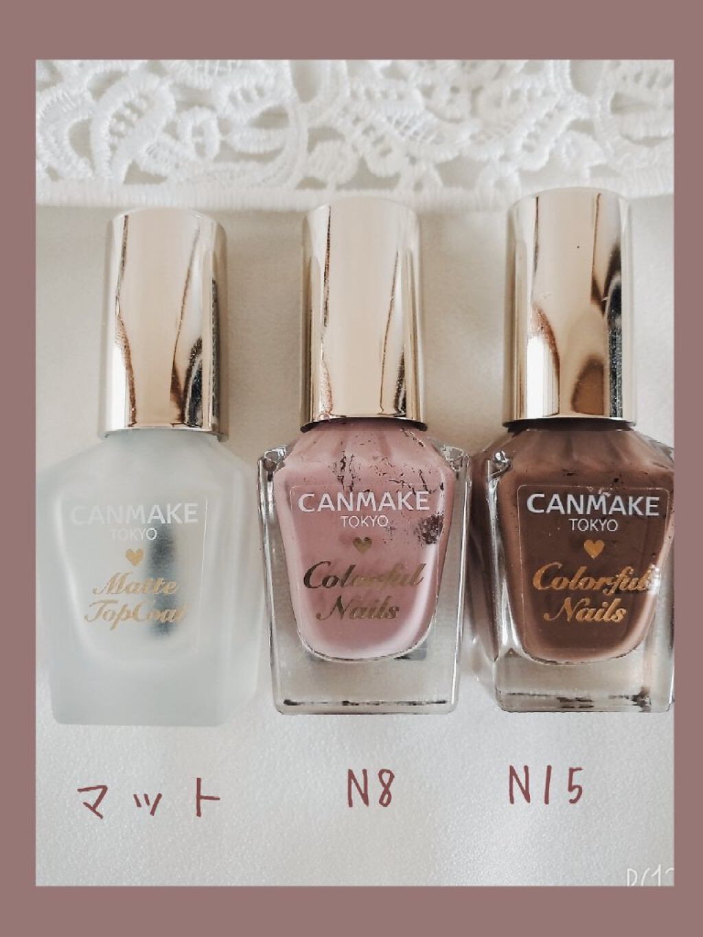 カラフルネイルズ/キャンメイク/マニキュアを使ったクチコミ(5枚目)