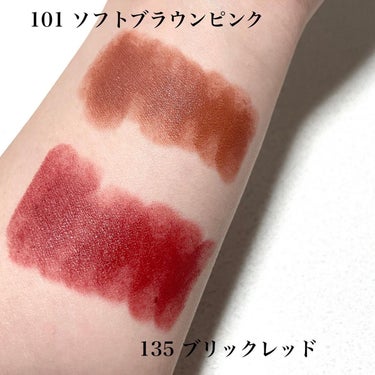 パワーマット リップスティック/NARS/口紅を使ったクチコミ（2枚目）