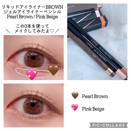 ロングラスティングマットティント/LIPHIP(リップヒップ)/リップティントを使ったクチコミ(8枚目)