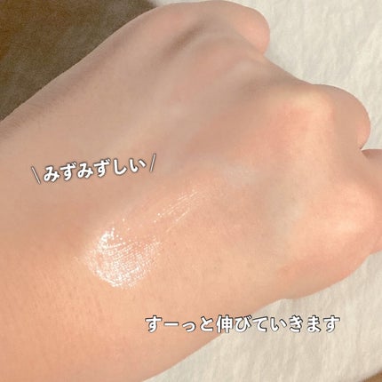 ヴェイル オブ デイ/KANEBO/日焼け止めローションを使ったクチコミ(4枚目)