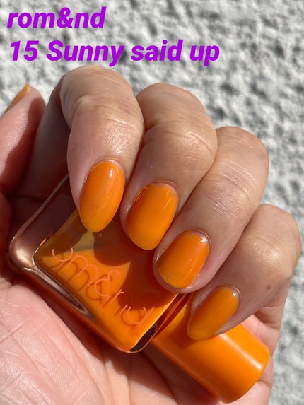 ムードペブルネイル 15 sunny side up/rom&nd/マニキュアの画像