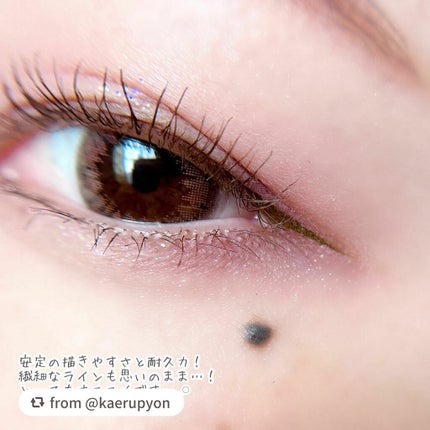 スキルレスライナー/LUMIURGLAS/リキッドアイライナーを使ったクチコミ(5枚目)