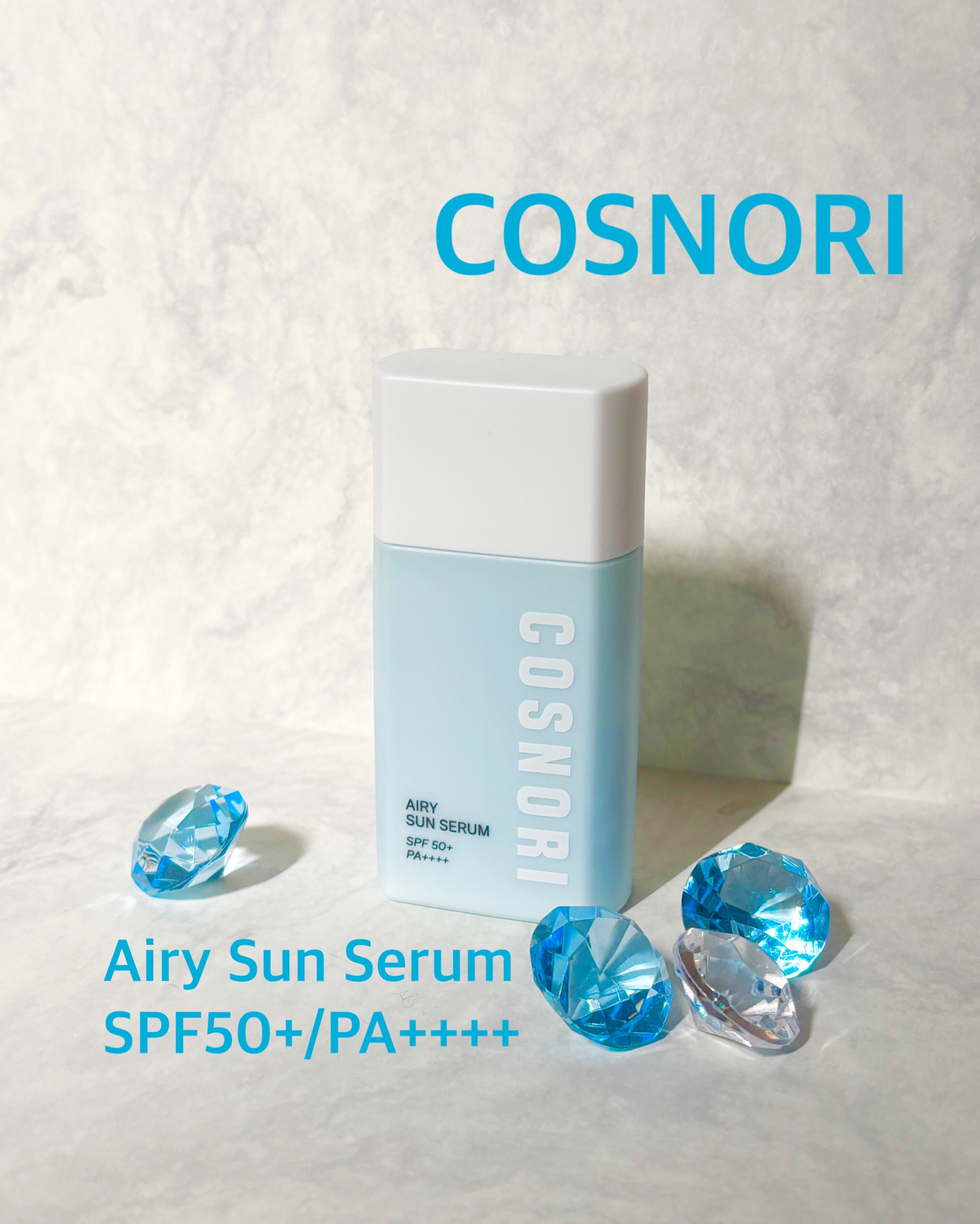 エアリーサンセラム/COSNORI/日焼け止めローションを使ったクチコミ（1枚目）