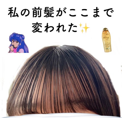 まとめ髪スティック スーパーホールド/マトメージュ/ヘアワックス・クリームを使ったクチコミ(1枚目)