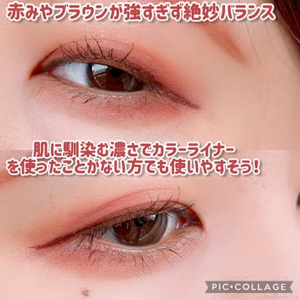 1DAY TATTOO ãªãããã¢ã€ã©ã€ããŒ/K-ãã¬ãã/ãªãããã¢ã€ã©ã€ããŒã䜿ã£ãã¯ãã³ãïŒ4æç®ïŒ