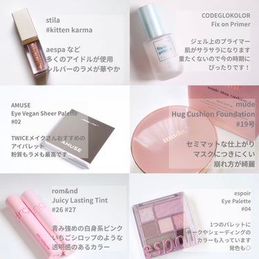 グリッター&グロウ リキッドアイシャドウ/stila/リキッドアイシャドウを使ったクチコミ（2枚目）