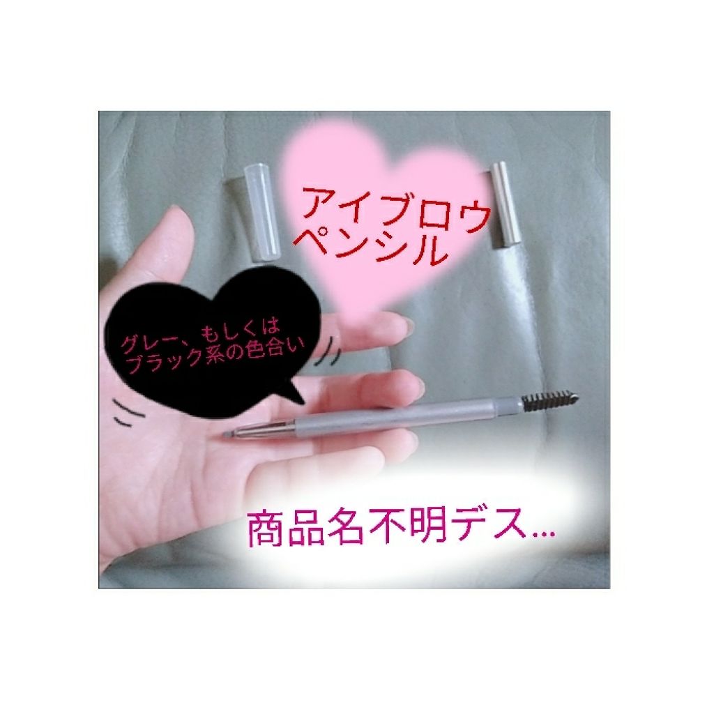 アクメディカ 薬用 オイルコントロールパウダーSP ルースN/ナリスアップ/ルースパウダーを使ったクチコミ(3枚目)