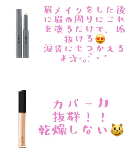 シャドーカスタマイズ/MAJOLICA MAJORCA/単色アイシャドウを使ったクチコミ(4枚目)