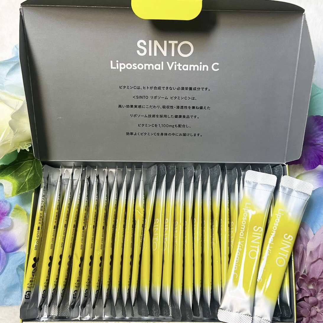 リポソーム ビタミンC/SINTO/美容サプリメントを使ったクチコミ（2枚目）