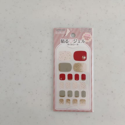 貼るジェルネイル/セリア/ネイルシールを使ったクチコミ(2枚目)