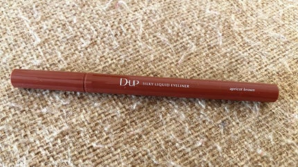 シルキーリキッドアイライナーWP/D-UP/リキッドアイライナーを使ったクチコミ(1枚目)