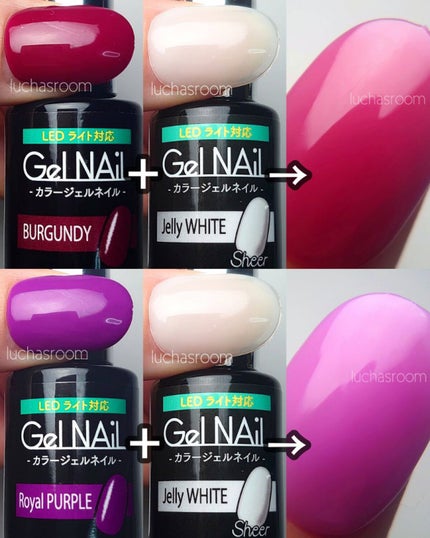 ジェルネイル(ライト対応)/セリア/ジェルネイルを使ったクチコミ(4枚目)