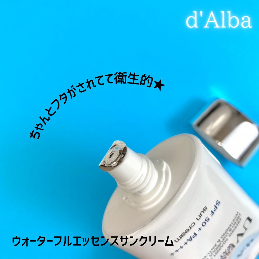 ダルバ ウォータフル エッセンス サンクリーム/ダルバ/日焼け止めクリームを使ったクチコミ（2枚目）