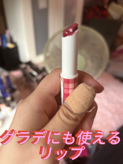 むちぷるティント/キャンメイク/リップティントを使ったクチコミ(1枚目)