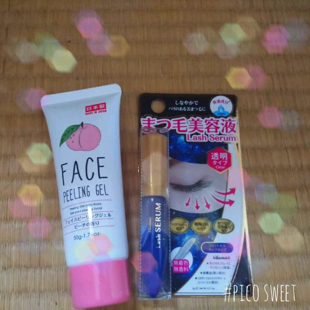 アイラッシュセラム〈まつげ美容液〉/DAISO/美容液を使ったクチコミ（1枚目）