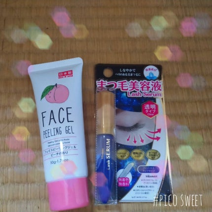 アイラッシュセラム〈まつげ美容液〉/DAISO/美容液を使ったクチコミ(1枚目)