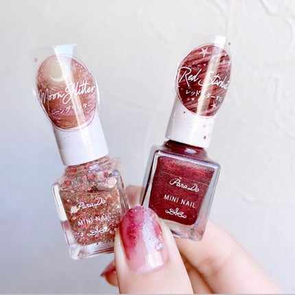 ミニネイル/パラドゥ/マニキュアを使ったクチコミ(1枚目)