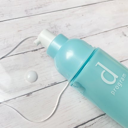 バランスケア エマルジョン MB/d プログラム/乳液を使ったクチコミ(5枚目)