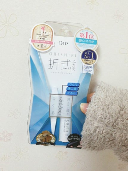 オリシキ アイリッドスキンフィルム /D-UP/二重まぶた用アイテムを使ったクチコミ(1枚目)