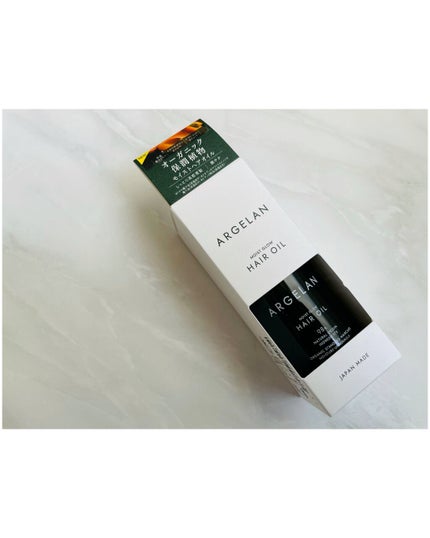 モイストグロー ヘアオイル/アルジェラン/ヘアオイルを使ったクチコミ(1枚目)