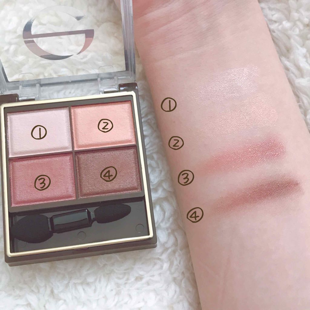 スキニーリッチシャドウ/excel/アイシャドウパレットを使ったクチコミ(2枚目)