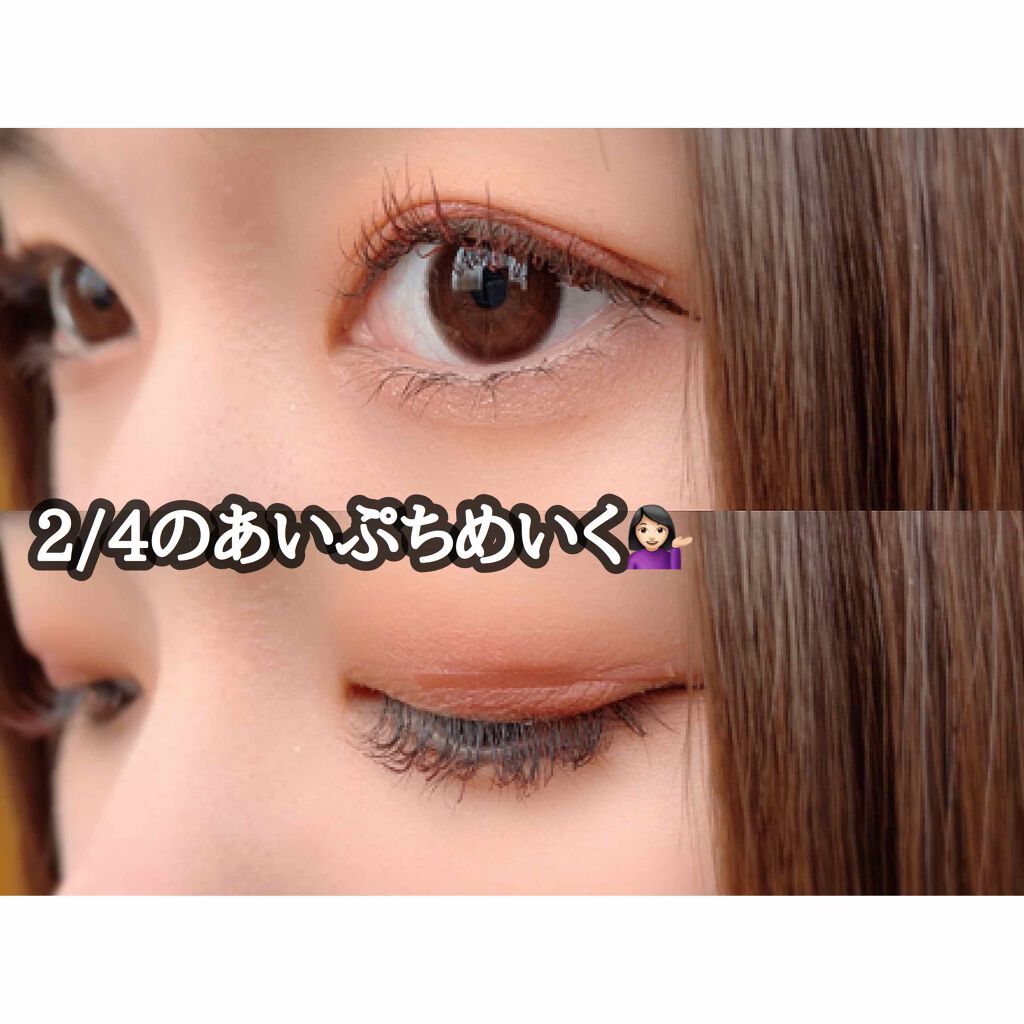 プレイカラーアイズ チリームーン/ETUDE/アイシャドウパレットを使ったクチコミ(1枚目)