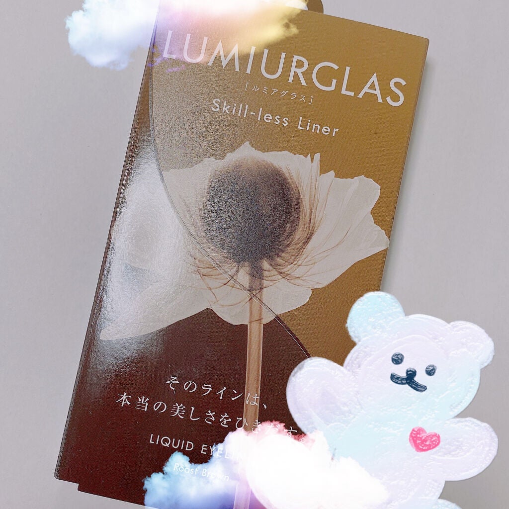 しのろん【フォロバ100】 on LIPS 「はじめまして🥰2回目の投稿です。本日はルミアグラス様から『ルミ..」(1枚目)