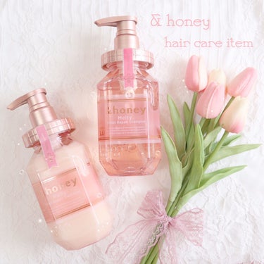 &honey Melty モイストリペア シャンプー1.0／モイストリペア ヘアトリートメント2.0/&honey/シャンプー・コンディショナーを使ったクチコミ（2枚目）